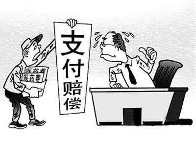 临沧最新医保套现怎么套啊微信上方法分析(最方便真实的临沧医保套现是用什么套的方法)