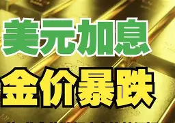 临沧最新去药店套现暗号方法分析(最方便真实的临沧美团药划算10000额度可以套现吗方法)