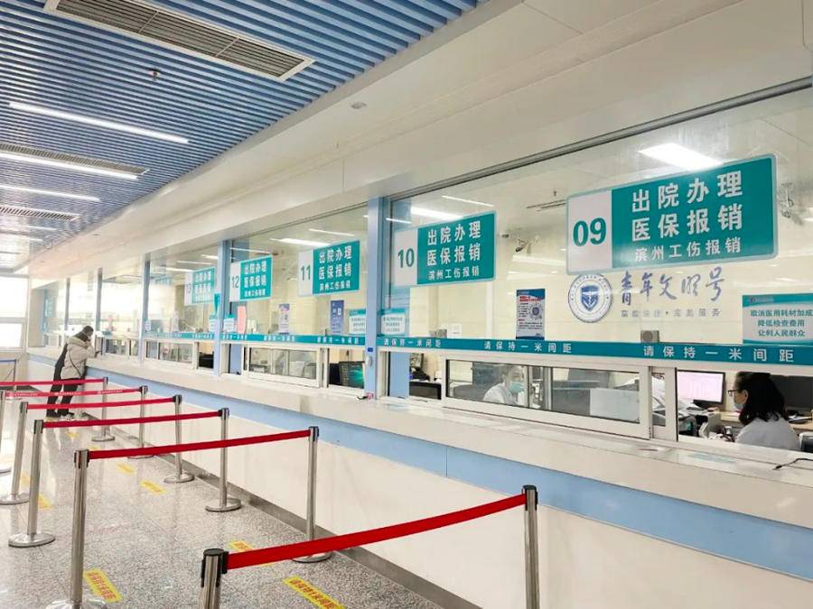 临沧最新上海24小时套医保卡方法分析(最方便真实的临沧上海24小时套医保卡黄牛方法)