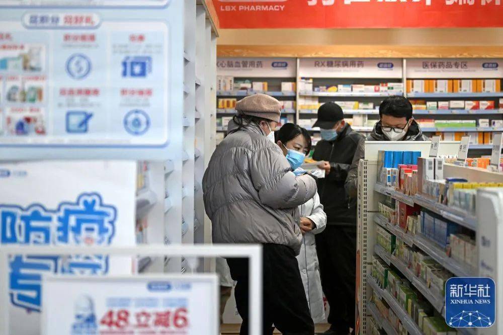 临沧最新24小时医保回收方法分析(最方便真实的临沧医保回收是什么意思方法)