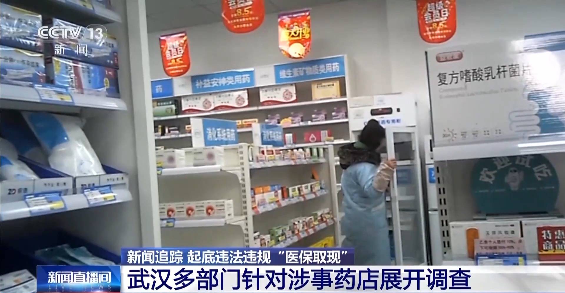 临沧最新医保套现手续费7%方法分析(最方便真实的临沧医保套现手续费一般多少方法)