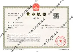 临沧最新医保卡提现方法87439威欣方法分析(最方便真实的临沧医保提取加微信方法)