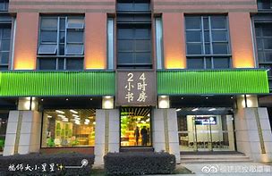 临沧最新24小时牙医在线咨询方法分析(最方便真实的临沧24小时牙科咨询在线问答方法)