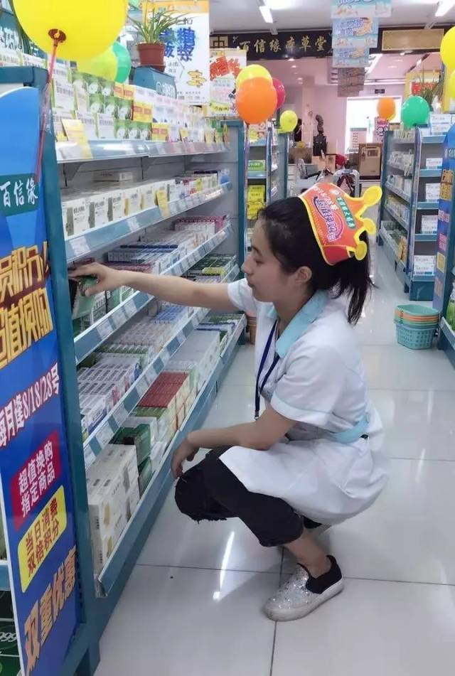 临沧最新怎么找可以套现的药店方法分析(最方便真实的临沧怎么找可以套现的药店药品方法)