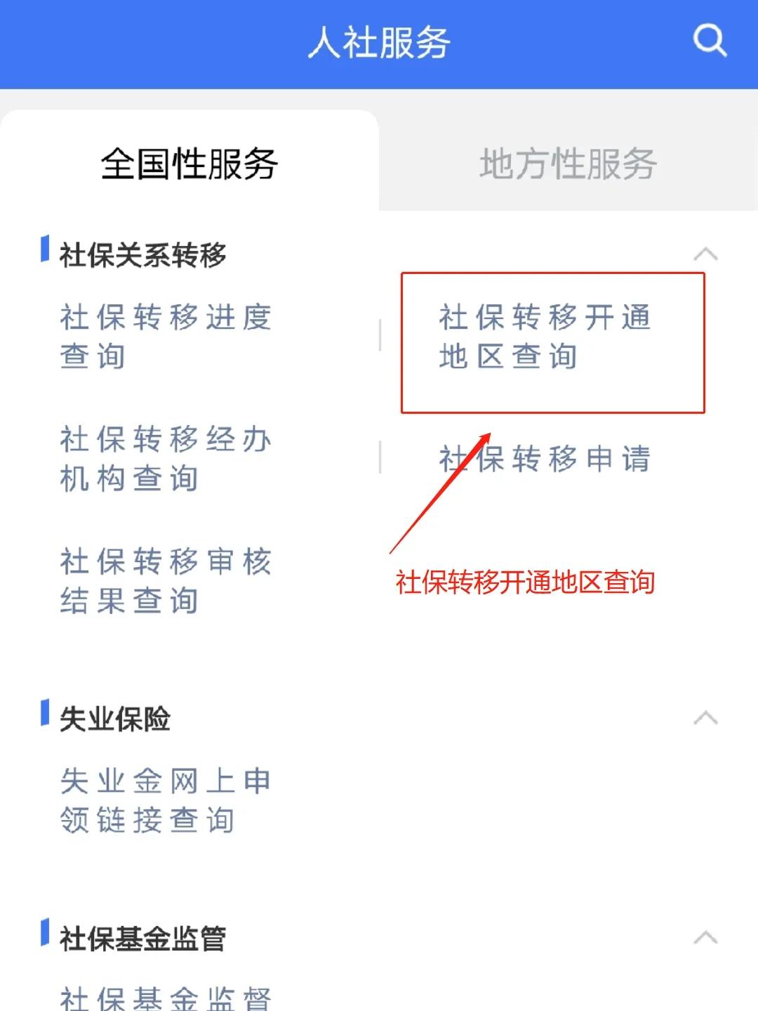 临沧最新医保卡里面的余额会被清零吗方法分析(最方便真实的临沧医保卡里面的余额会被清零吗怎么办方法)