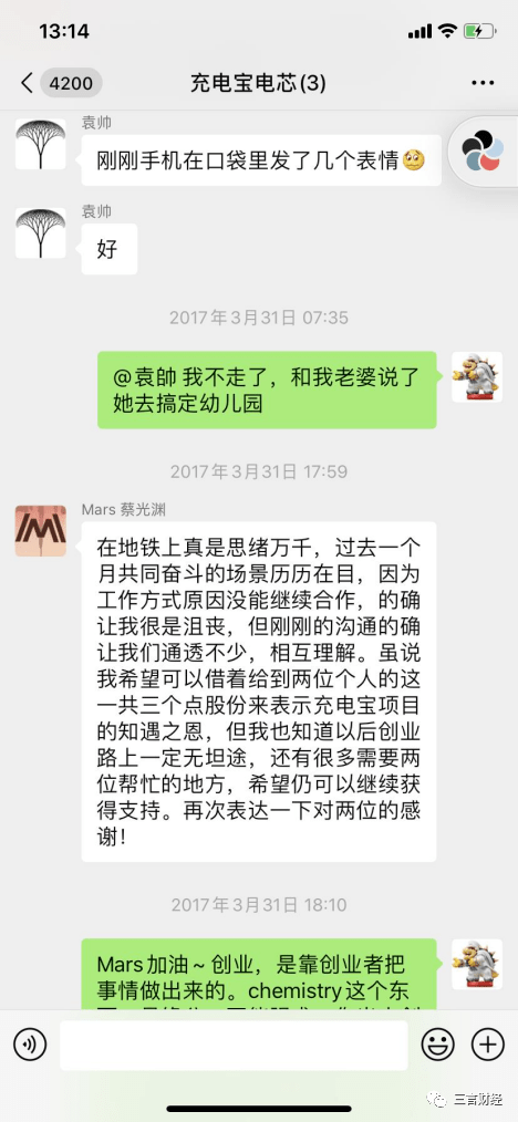 临沧最新医保套现怎么套啊微信方法分析(最方便真实的临沧医保套现怎么套啊微信支付方法)