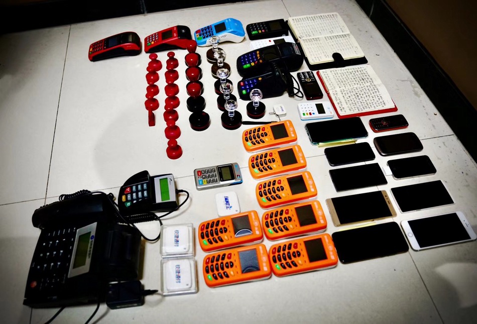 临沧最新刷自己二维码套现方法分析(最方便真实的临沧刷自己二维码套现怎么办方法)