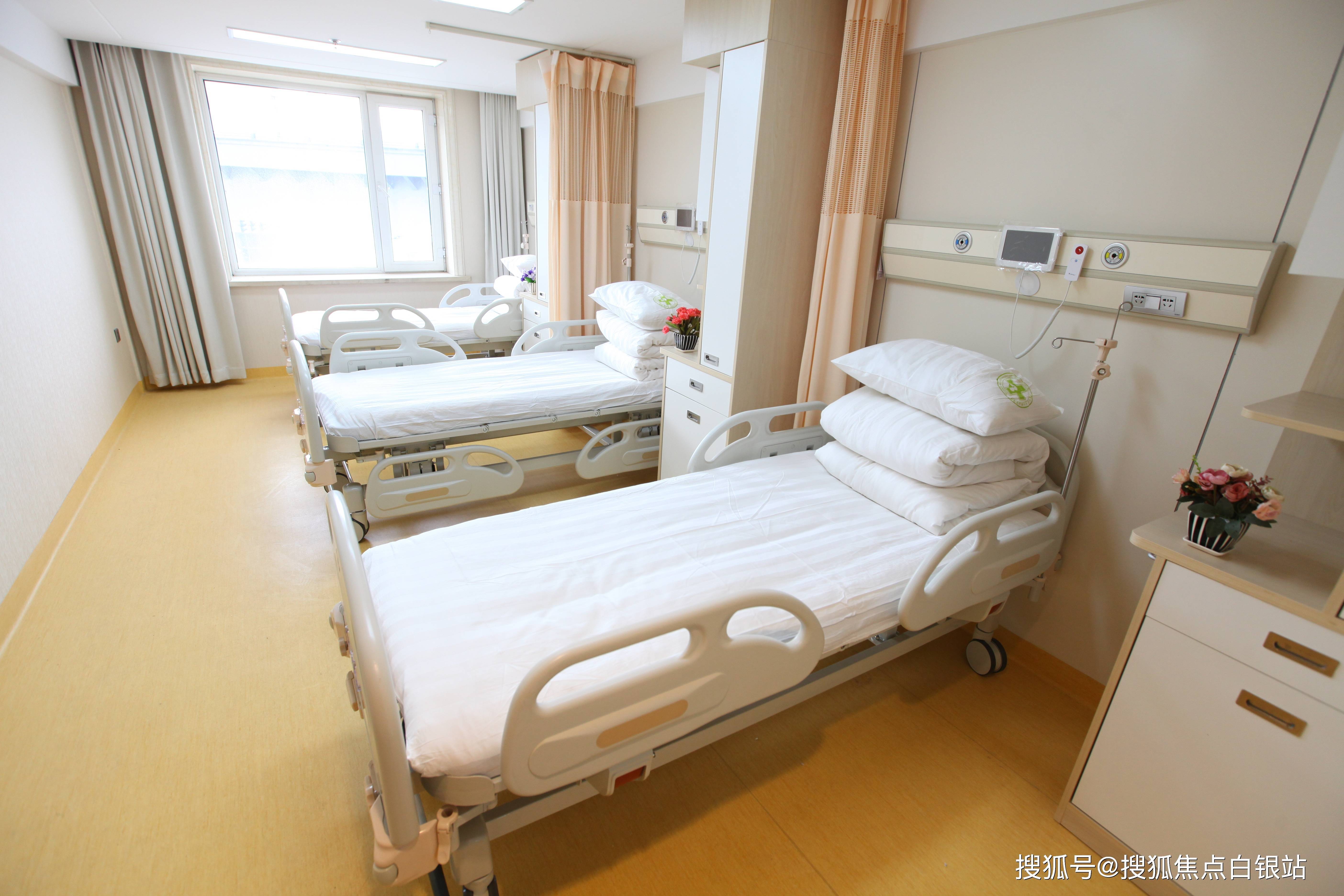 临沧最新上海哪有套医保卡的方法分析(最方便真实的临沧上海急用钱套医保卡方法)