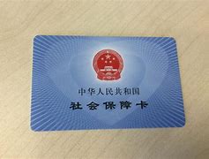 临沧最新上海医保套现电话号码有吗方法分析(最方便真实的临沧上海医保怎么套方法)