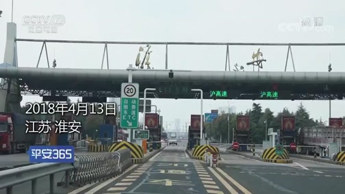 临沧最新平安365栏目急诊24小时方法分析(最方便真实的临沧磐安365上班时间表方法)