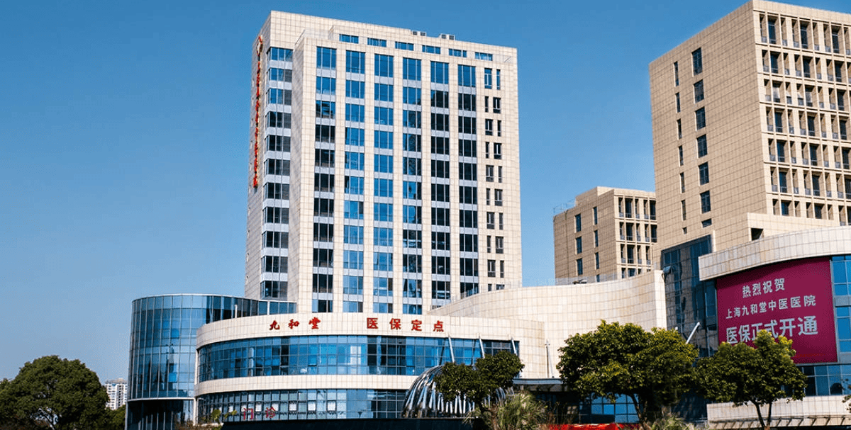 临沧最新上海医保24小时咨询电话号码方法分析(最方便真实的临沧上海医保24小时咨询电话号码查询方法)