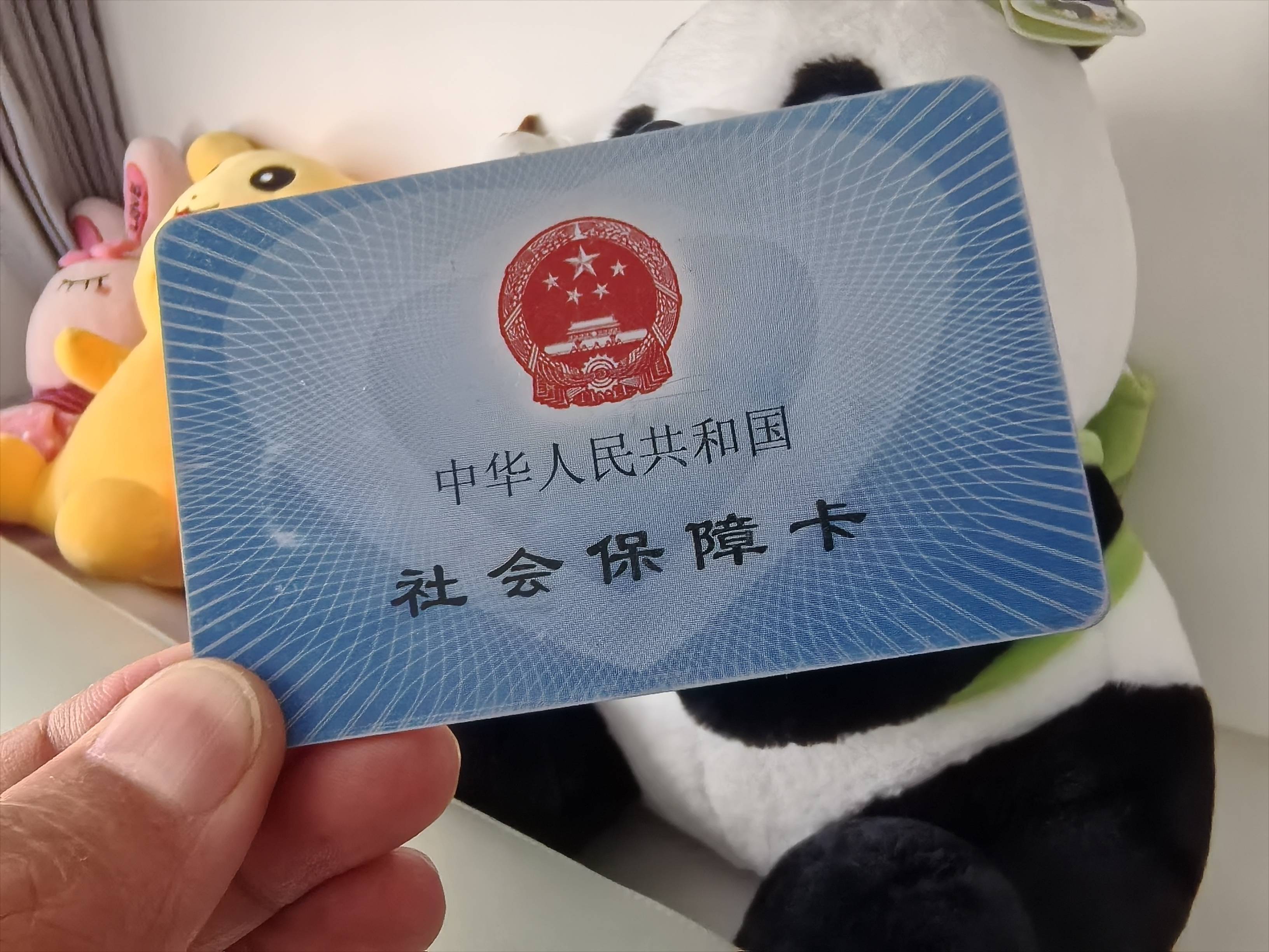 临沧最新医保卡提取24小时微信方法分析(最方便真实的临沧医保卡提取24小时微信怎么提取方法)