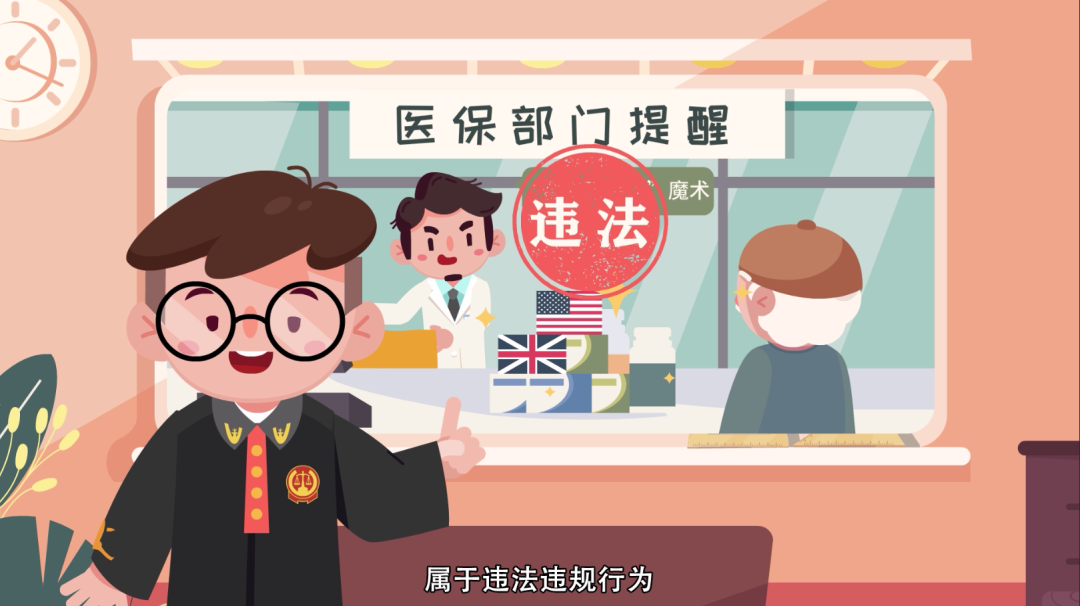 临沧最新急用钱套医保卡方法方法分析(最方便真实的临沧怎么套医保卡余额方法)