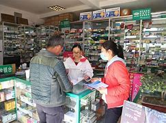 详细阅读:临沧最新去药店套现暗号违法吗方法分析(最方便真实的临沧药店帮助套刷医保卡最新处罚方法) 临沧最新去药店套现暗号违法吗方法分析(最方便真实的临沧药店帮助套刷医保卡最新处罚方法)