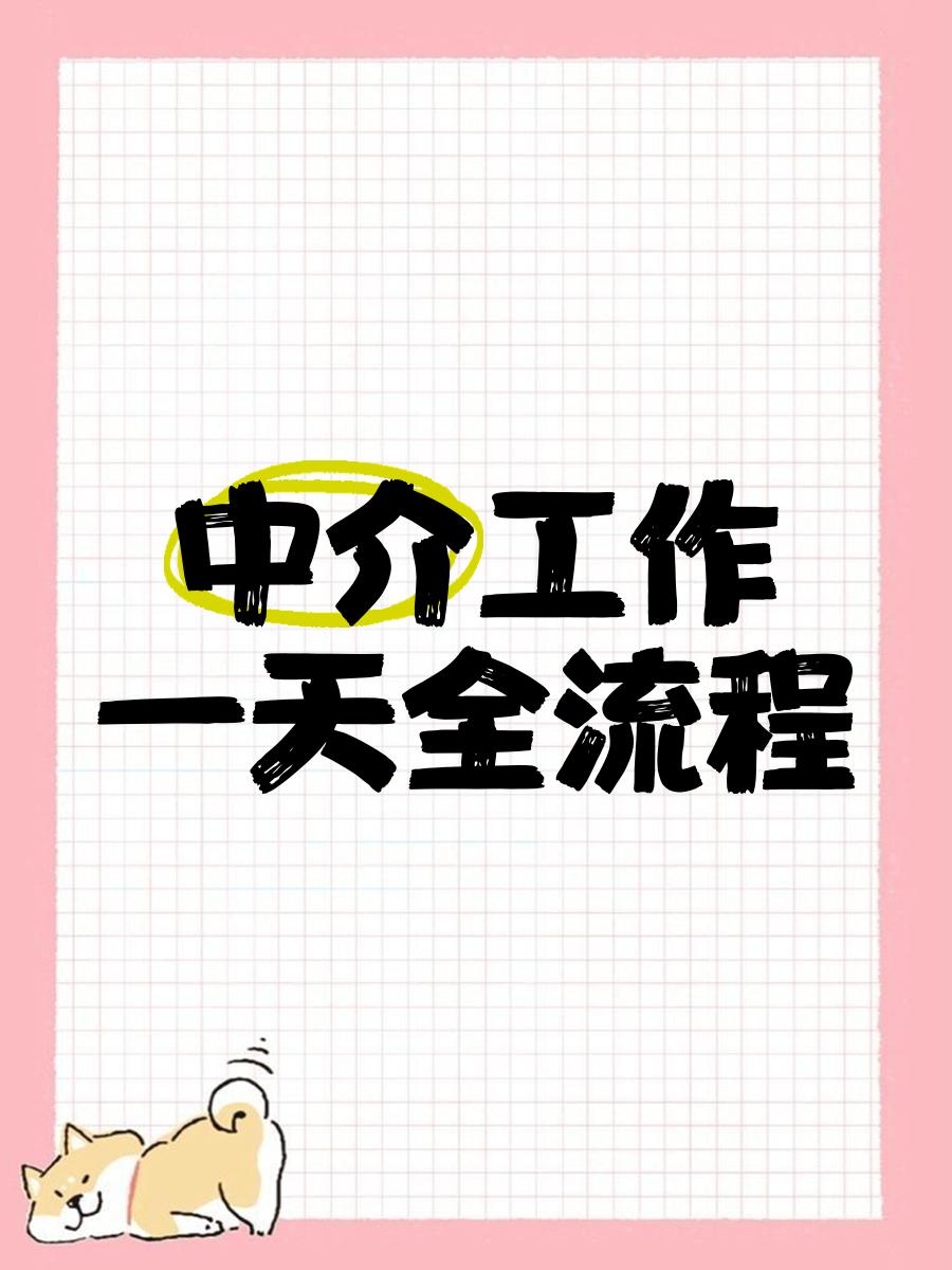 临沧最新一个新手怎么做劳务中介方法分析(最方便真实的临沧劳务派遣公司怎么找工厂合作方法)