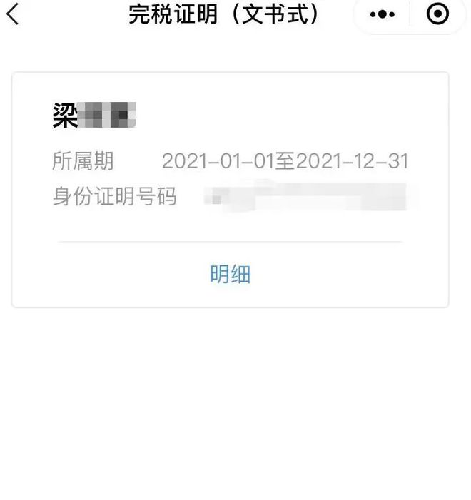 详细阅读:临沧最新医保取现24小时微信杭州方法分析(最方便真实的临沧医保取现24小时微信杭州可以取吗方法) 临沧最新医保取现24小时微信杭州方法分析(最方便真实的临沧医保取现24小时微信杭州可以取吗方法)