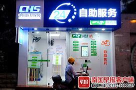 临沧最新急用钱24小时套医保卡可信吗方法分析(最方便真实的临沧医保套现24小时联系方式va88mg方法)