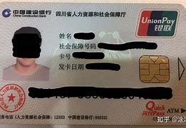 临沧最新社保卡套现最简单方法方法分析(最方便真实的临沧急用钱社保怎么搞出钱来方法)