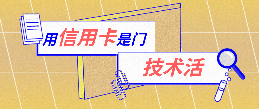 临沧最新能套现的药店方法分析(最方便真实的临沧药店可以套取医保卡现金吗方法)