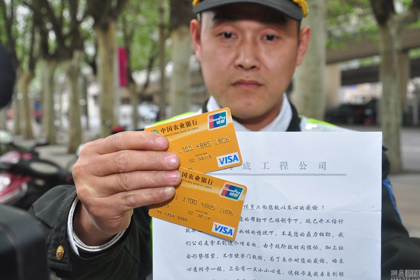 临沧最新南充医保卡套取现金渠道方法分析(最方便真实的临沧套现医保卡5000元有什么法律后果方法)