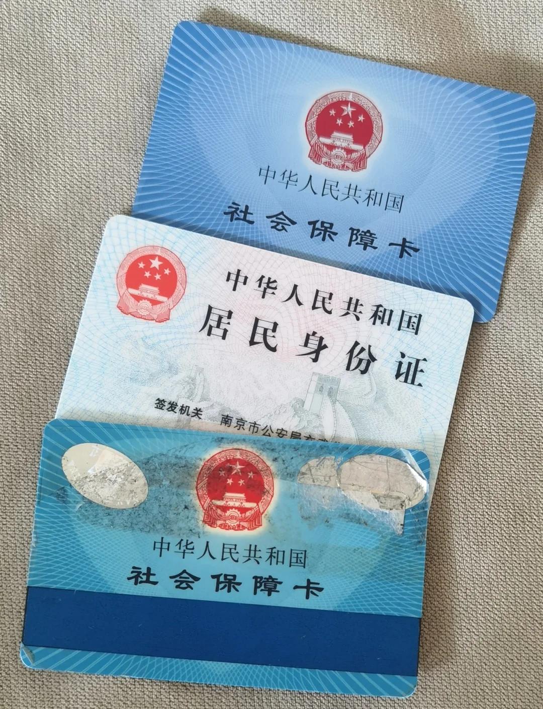 临沧最新医保卡过期怎么换新卡方法分析(最方便真实的临沧医保卡过期怎样换方法)