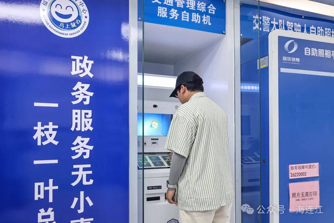 临沧最新医保24小时在线咨询方法分析(最方便真实的临沧医保热线查询电话时间方法)