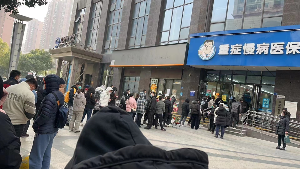 临沧最新求一个套医保卡的黄牛南京方法分析(最方便真实的临沧南京医保卡兑现中介方法)