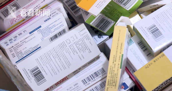 临沧最新高价回收医保卡方法分析(最方便真实的临沧24小时高价回收医保方法)