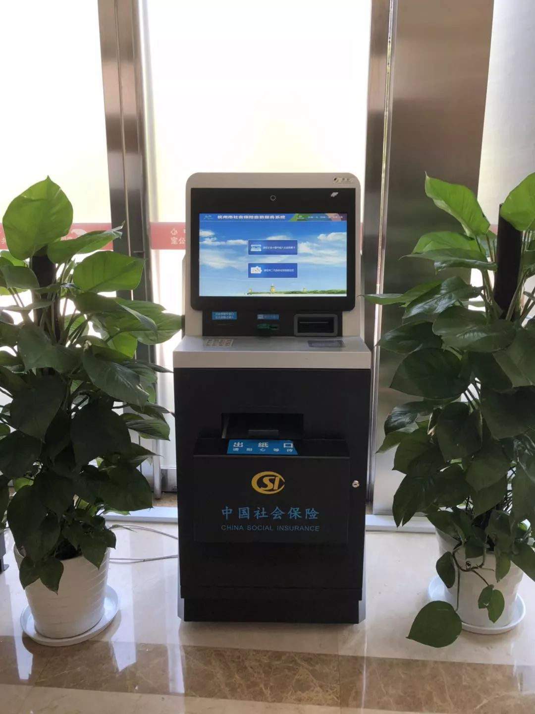 临沧最新24小时套医保卡方法分析(最方便真实的临沧24小时套医保卡联系方式方法)