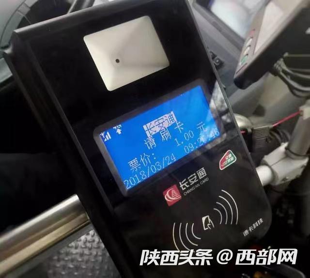 临沧最新西安医保套现24小时微信支付方法分析(最方便真实的临沧西安急用钱套医保卡联系方式方法)