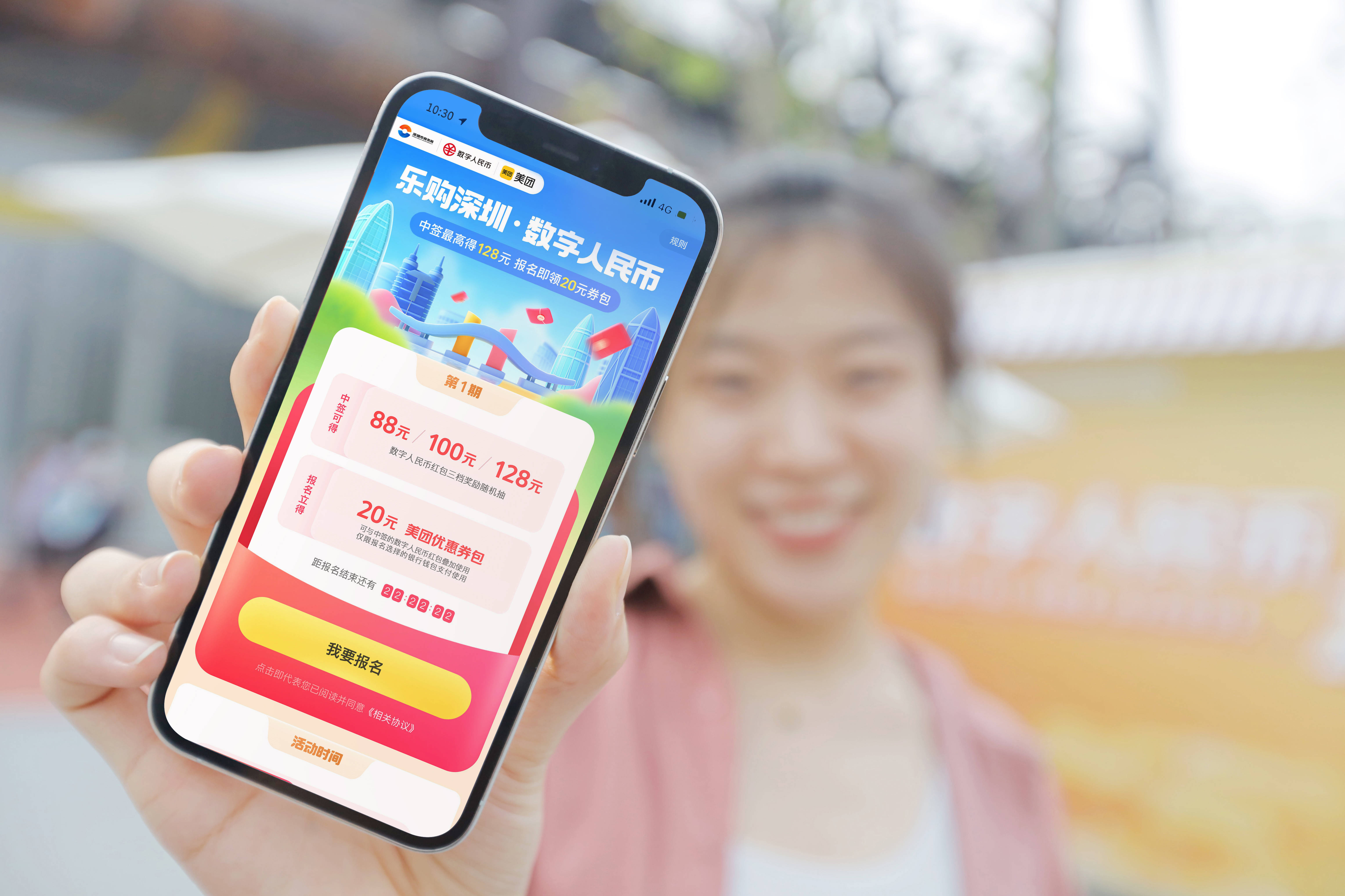 详细阅读:临沧最新深圳医保提取24小时到账方法分析(最方便真实的临沧深圳医保 提取方法) 临沧最新深圳医保提取24小时到账方法分析(最方便真实的临沧深圳医保 提取方法)