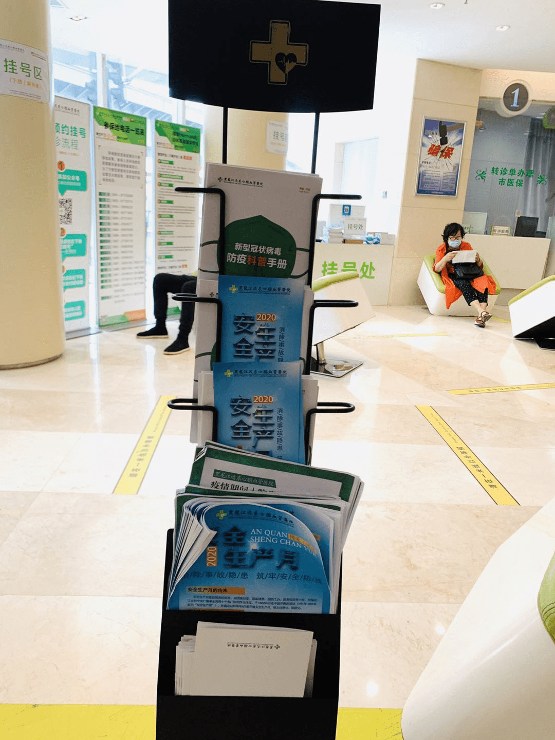 临沧最新24小时医保取现回收商家方法分析(最方便真实的临沧医保提现24小时微信中介方法)