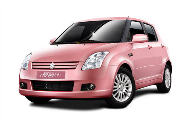 临沧高价回收驾照24小时回收的简单介绍