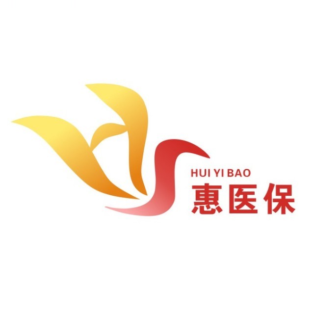 详细阅读:临沧最新惠民医保作品方法分析(最方便真实的临沧惠民医保公众号方法) 临沧最新惠民医保作品方法分析(最方便真实的临沧惠民医保公众号方法)