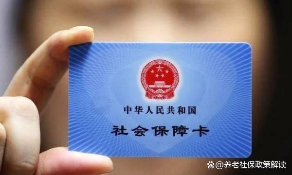 临沧最新哪里有套医保卡的方法分析(最方便真实的临沧哪里能套医保卡方法)