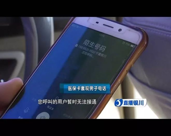 临沧最新医保24小时套现方法分析(最方便真实的临沧医保24小时套现秒回商家方法)