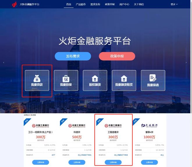 临沧最新贷款推广渠道平台方法分析(最方便真实的临沧贷款推广渠道平台怎么做方法)
