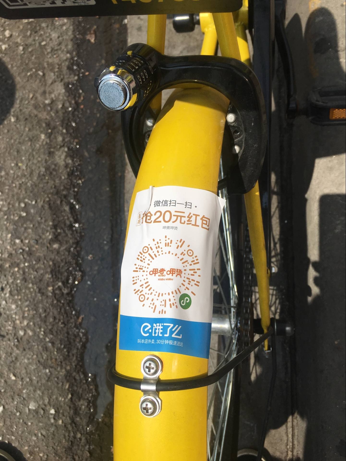 临沧最新谁有医保套现的联系方式方法分析(最方便真实的临沧医保套现犯不犯法方法)