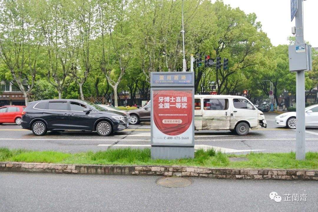 临沧最新昆山医保卡回收电话方法分析(最方便真实的临沧昆山医保卡换钱电话187方法)