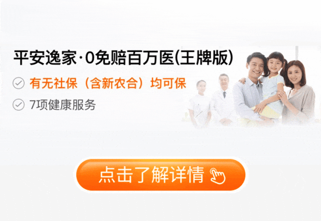 临沧最新专业回收医保药电话方法分析(最方便真实的临沧高价回收医保卡联系方式方法)
