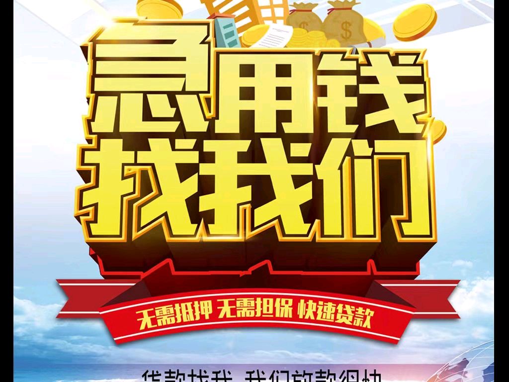 临沧最新急用钱医保取现回收商家微信方法分析(最方便真实的临沧急用钱医保卡余额回收联系方式方法)