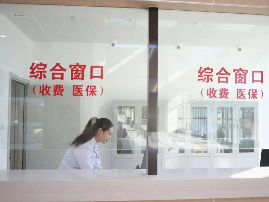 临沧最新24小时医保取现回收商家方法分析(最方便真实的临沧医保小额提取代办600以内方法)