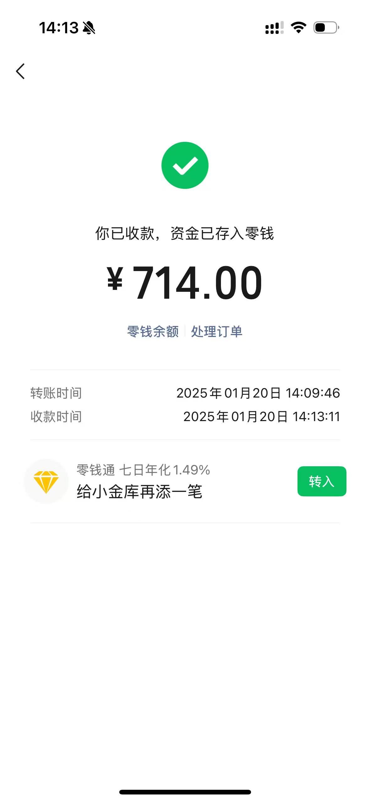临沧最新医保换现金秒到账微信方法分析(最方便真实的临沧医保换现金秒到账微信违法吗方法)